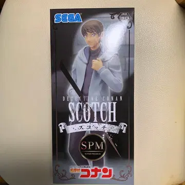 명탐정 코난 스카치 모로후시 히로미츠 피규어 SPM