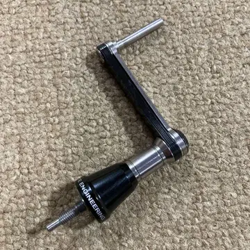 버 카본 핸들 시마노용