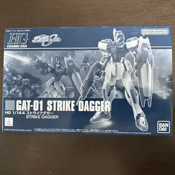 HG 건담 SEED GAT-01 스트라이크 대거