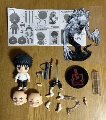 옷코츠 유타 넨도로이드 주술회전