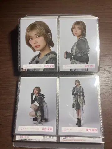 후지요시 카린 I want tomorrow to come 자켓 사진 의상