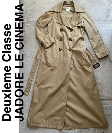 JADORE LE CINEMA (Deuxieme Classe) 트렌치