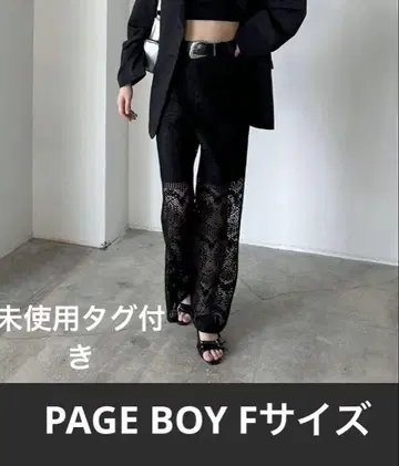 PAGE BOY 블랙 와이드 레이스 팬츠 F 사이즈 택 포함 새상품
