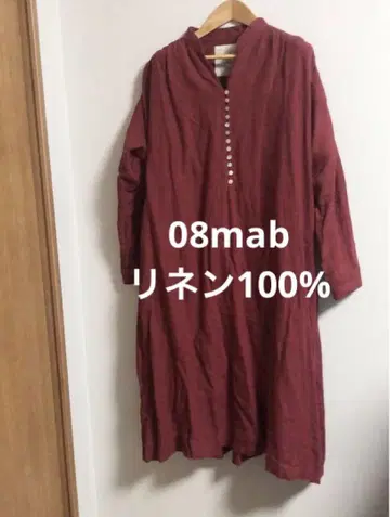 새상품급 08맵 롱 원피스 긴팔