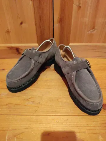 파라부트 미카엘 브리드 그레이 스웨이드 레어 컬러