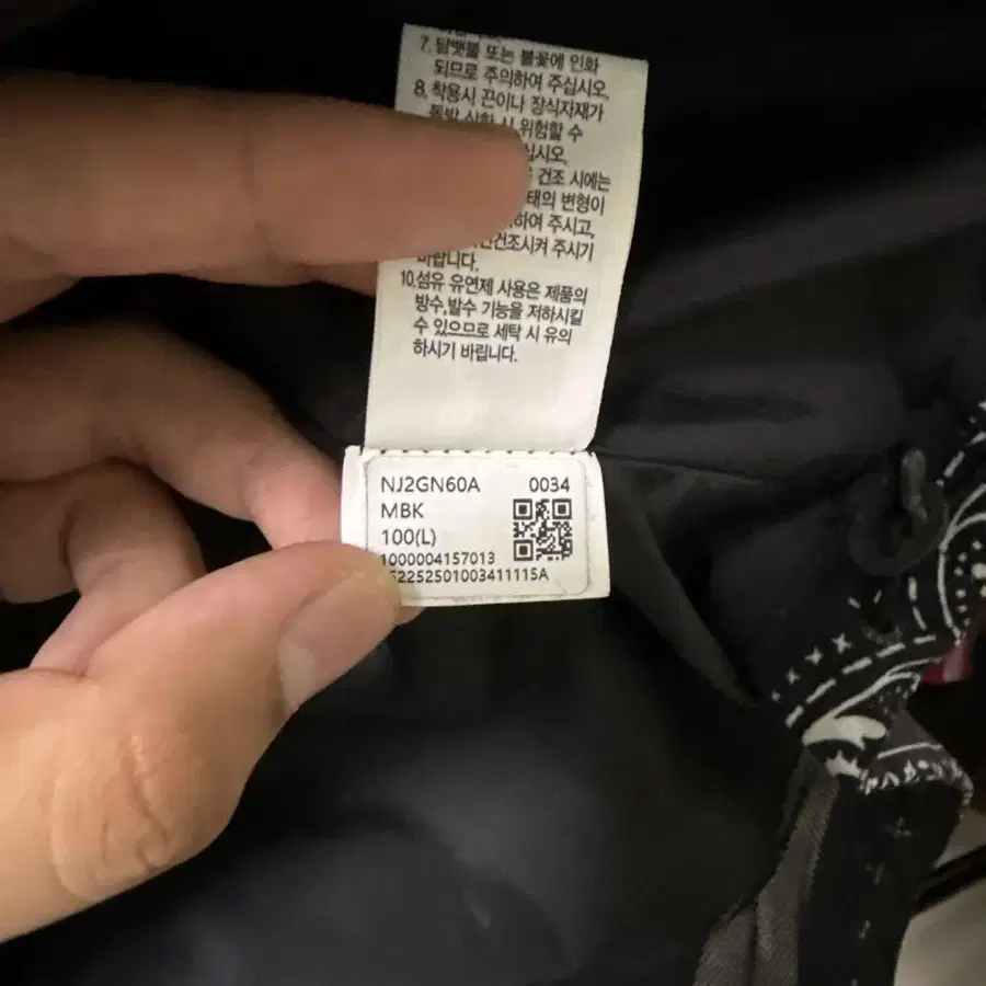 6번째 상품 이미지