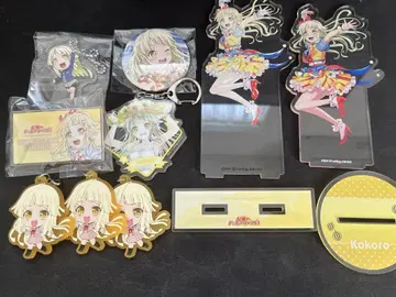 뱅드림 현마 코코로 굿즈 세트, 가격 인하 협상, 개별 판매 협의 가능