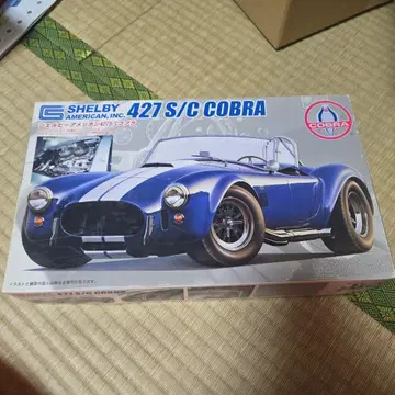 SHELBY 427 S/C COBRA 프라모델