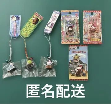 레트로 지역 한정 키티 족쇄 지퍼 참 6종 세트