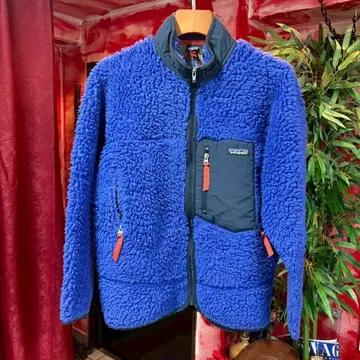 Patagonia retro x jacket