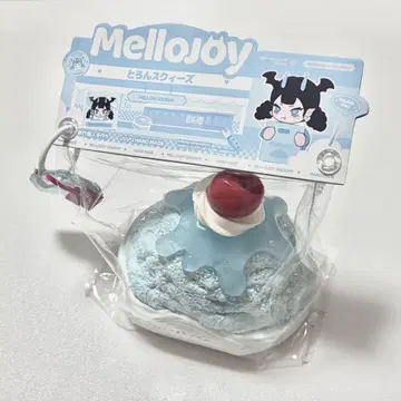 24시간 이내 발송 mellojoy 설산 샤베트 솔트 체리