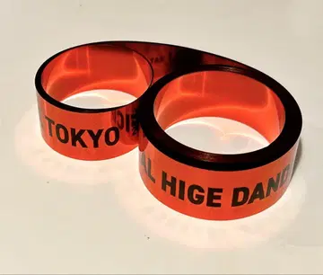 Officialdism 은색 테이프