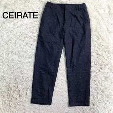 CEIRATE 다크 그레이 컬러 울 슬랙스