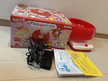 사탕으로 솜사탕