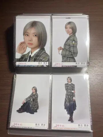 후지키 카린 UDAGAWA GENERATION 봉입 브로마이드