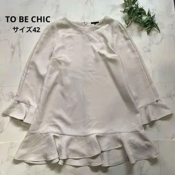 새상품급 TO BE CHIC 벨 슬리브 프릴 원피스 빅 사이즈 42