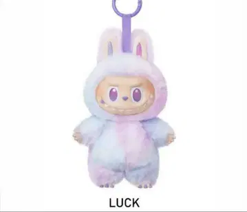 팝마트 러브브 에너지 LUCK 봉제 인형 펜던트