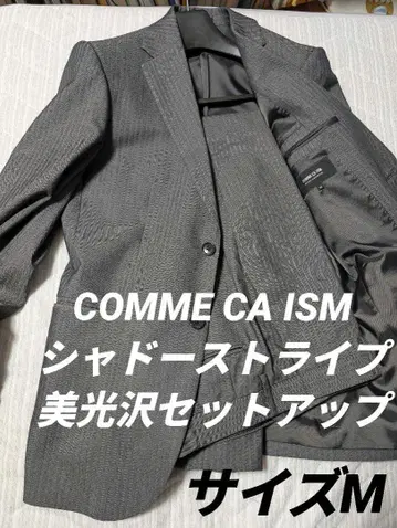 COMME CA ISM 그레이 스트라이프 비즈니스 정장 자켓 M