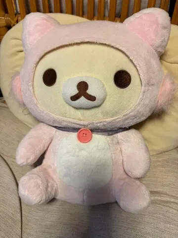 코리락쿠마 고양이 인형옷 봉제 인형
