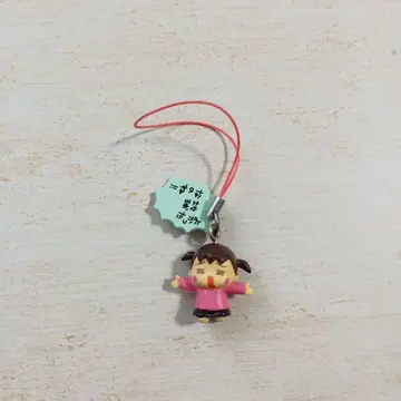 우리집 3자매 후 대사 플레이트 스트랩 마스코트 레트로