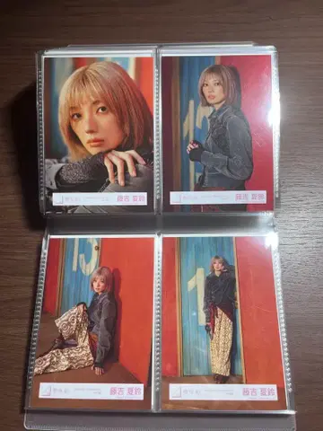 후지요시 카린 UDAGAWA GENERATION MV 의상 브로마이드