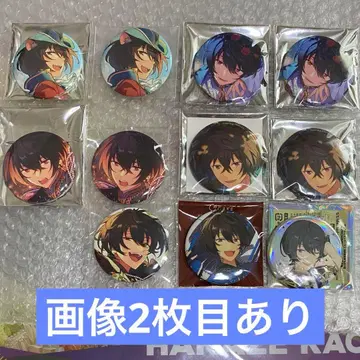 리츠 캔뱃지 앙스타