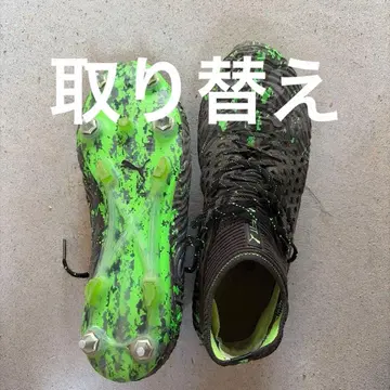 Puma 스파이크 슈즈 블랙/그린