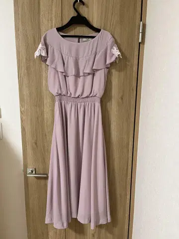 노엘라 라운드 프릴 맥시 원피스