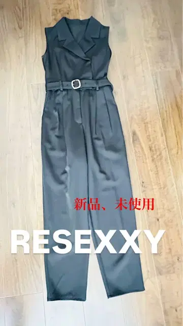 새상품, 미사용 RESEXXY 올인원