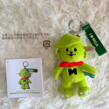 새상품급 귀여운 얼굴, 좋은 균형감 미세스 그린애플 메멜 키링