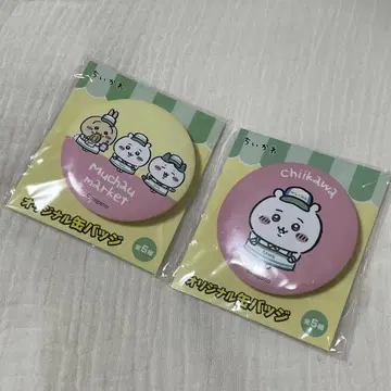 치이카와 (먼작귀) 무챠우 마켓 캔뱃지 세트