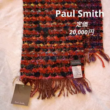 새상품 Paul Smith 머플러 프린지 믹스얀