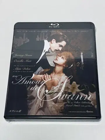 [단종] 스완의 연인 [미개봉] [Blu-ray] 아란 드롱