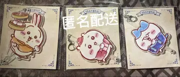 치이카와 상하이 한정판 샤오롱포 캐릭터 촬영 스틱 치이카와 하치와레 토끼