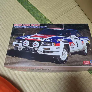 새상품 Nissan 240RS (ES110) 1983 뉴질랜드 랠리