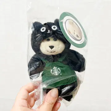 스타벅스 할로윈 베어리스타 Mini 봉제 인형 참 스벅