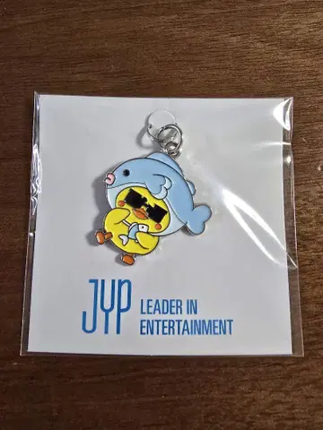 2PM 우영 JYP 키링 참