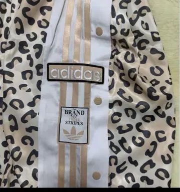 adidas 레오파드 무늬 팬츠 M 사이즈