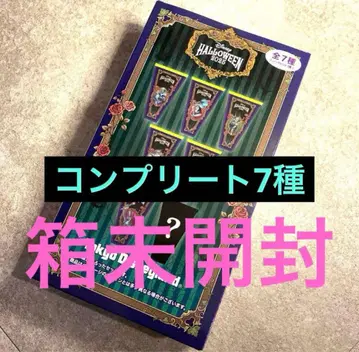 디즈니 할로윈 빌런 와펜 시크릿 컴플리트