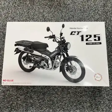 혼다 CT 125 논컬러판 1/12