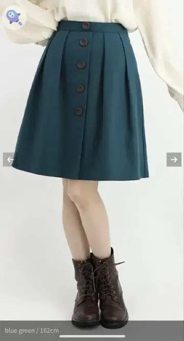 Fi.n.t 스커트 블루그린