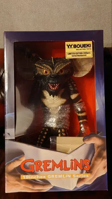 그렘린 19인치 [초레어] 45cm x 34cm 대형