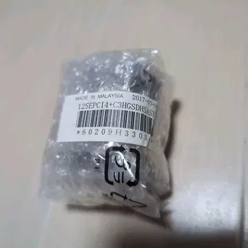 미사용 새상품 시마노 12 세피아 CI4+ C3000HGSDH 정품 스풀