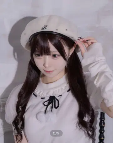 pium 로고 비쥬 스터드 베레모 화이트 베레모