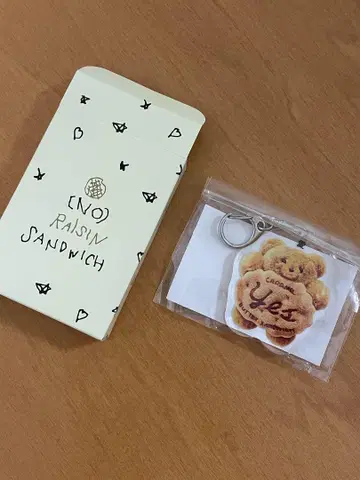 노레이즌 샌드위치 곰 아크릴 키링
