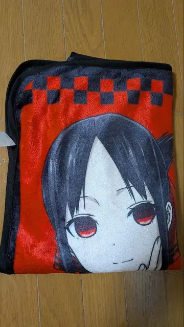 카구야 님은 고백받고 싶어 담요 타월