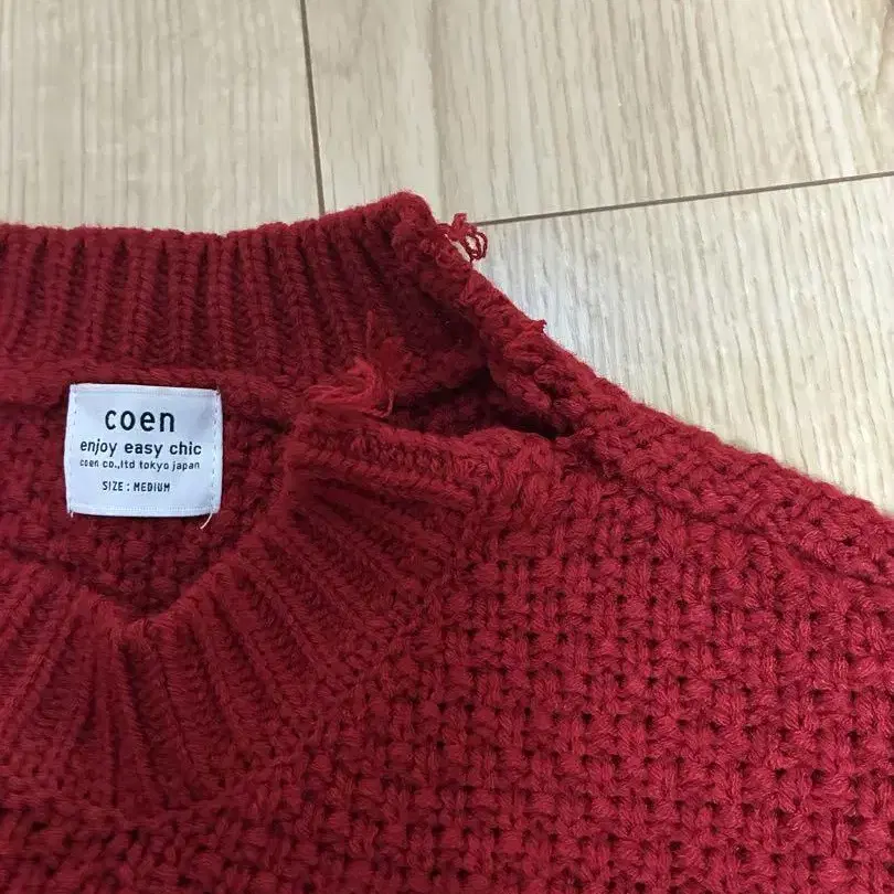 4번째 상품 이미지