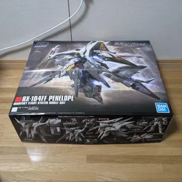 HGUC 페넬로페