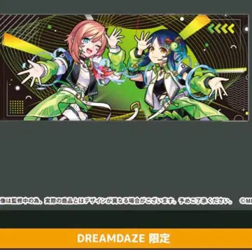 몬스토 야크모&치하야 DD 페이스 타월 몬도리 DREAM DAZ 한정판