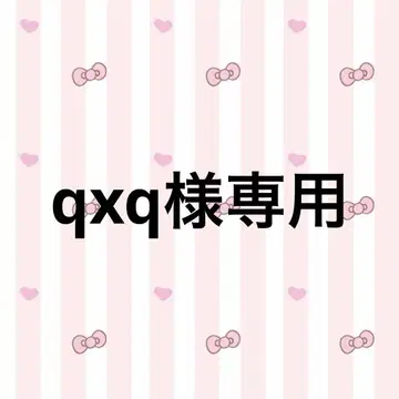 프로세카 요이사키 카나데 에피카 BNW 금박 N